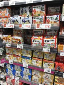 20180109185910_iPhone 7.jpg